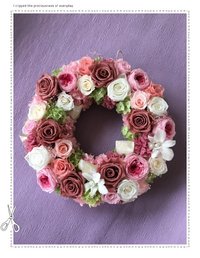 wreath 2019/06/23 13:26:35