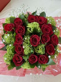 arrangement 2020/05/17 10:08:42