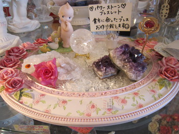 ☆パッションデーナウｗｗ☆