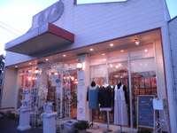 久々の登場です＾＾ 2013/11/16 17:18:46
