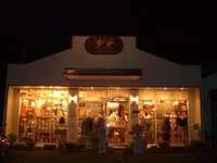 夕方からパッション☆ 2014/06/06 15:27:16