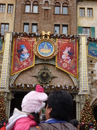 日帰りDisney