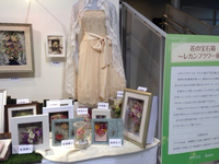 花博5日目 2014/04/25 12:34:04