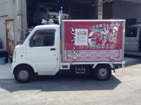 こんちゃん豆腐 2014/05/30 14:38:00