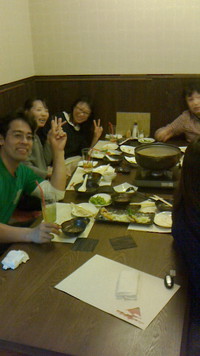 趣味の会 2014/11/25 18:54:53