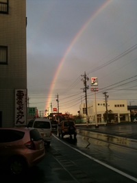 虹がキレイです☆ 2012/10/23 17:04:37