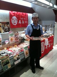 遠鉄百貨店新館B1で催事２日目♪ 2012/09/06 17:13:07