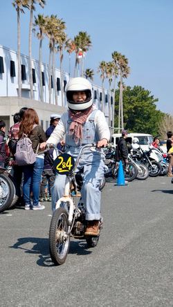 30年ぶりの。