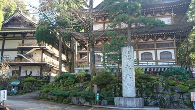 福井県の旅♪　②