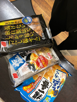 デブの餌頂きました。