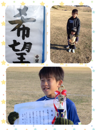 サッカー♪スポーツ少年団！！