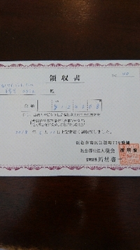 無事お届け(^^)d 2018/06/14 12:46:01