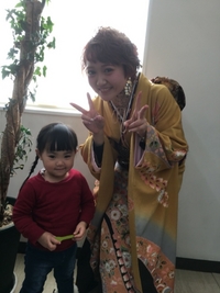☆祝・妹よ☆ 2018/01/09 19:25:28