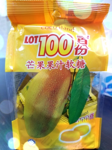マレーシアから☆彡