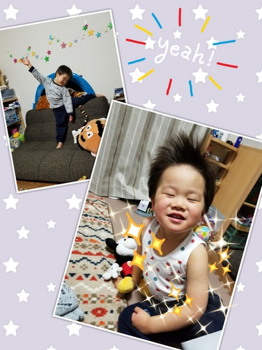 たまりーな♪♪