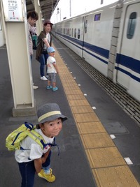 伊勢＆鳥羽の旅☆1日目 2018/06/26 14:50:28
