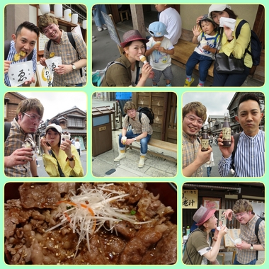 伊勢＆鳥羽の旅☆1日目