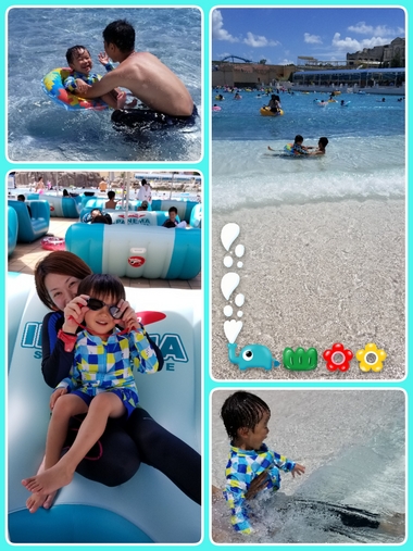 水遊びざんまいの夏２０１８♪♪