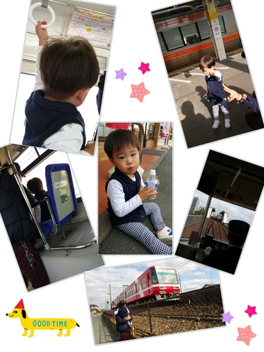 乗り換えの旅♪♪