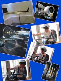 初めての…♪ 2018/07/26 13:15:25