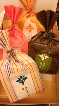 いただきました(*^_^*)