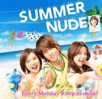 紫外線対策(+_+) 2013/08/13 13:14:44
