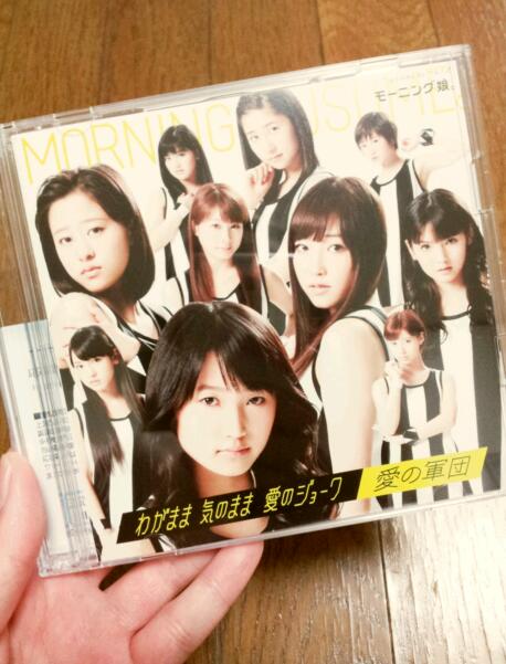 キテマス（＾－＾）！！