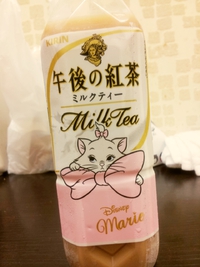 午後の紅茶♡ 2013/10/18 12:29:04