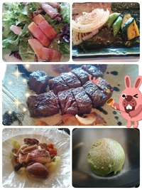 リッチなランチ♪♪ 2014/04/19 13:19:44