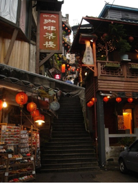 台湾♪ 2014/01/15 17:18:18