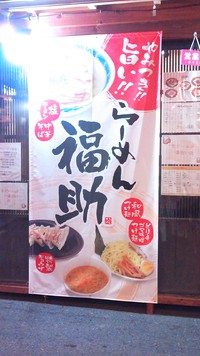 本陣通り☆☆