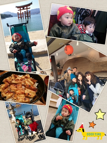 社員旅行♪♪