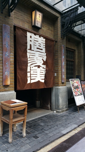 京都旅行②♪♪