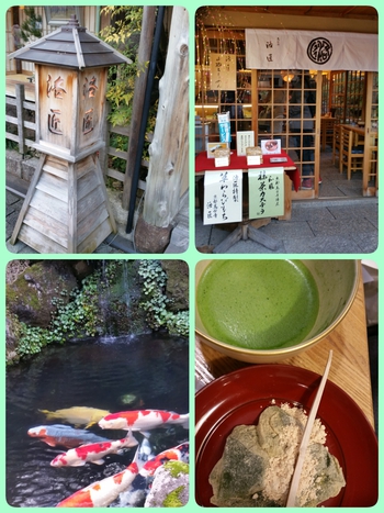 京都旅行①♪♪
