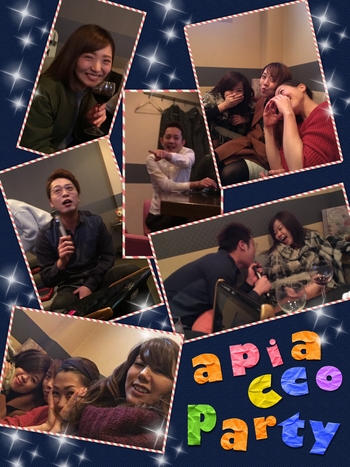 忘年会♪♪♪