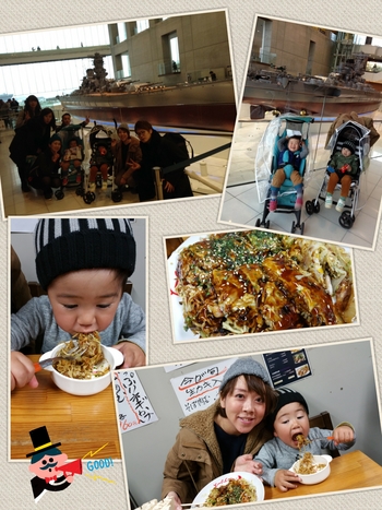 社員旅行♪♪