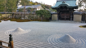 京都旅行①♪♪