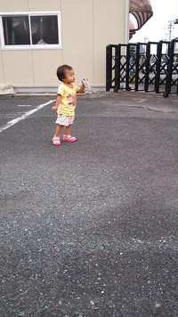 不思議ちゃん☆