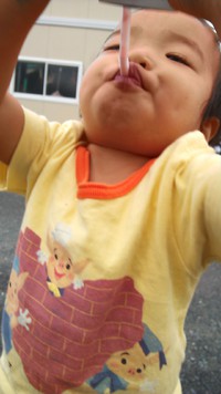 不思議ちゃん☆