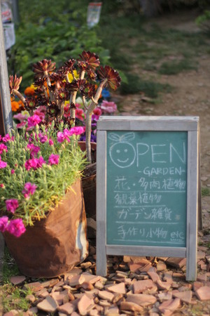 納品♪
