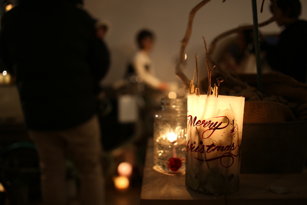Christmas night