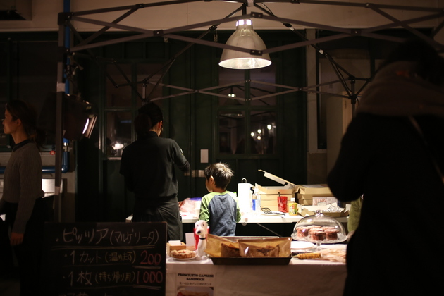 Christmas night