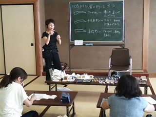 メイク講座　part２
