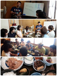 どうぶつ占いで再発見！ 2015/07/16 11:49:04