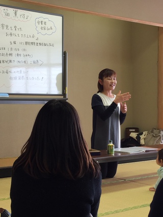 畑さんのお話会終了☆