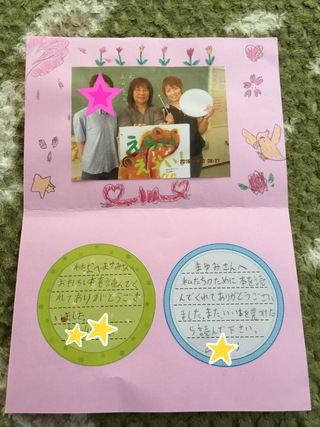読み聞かせメンバー☆募集中☆