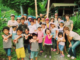 お楽しみ会☆山の日に山へ行く！
