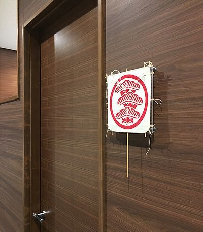 会社の引っ越し