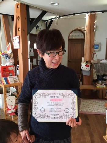 第二期・2回目「読み聞かせ養成講座」