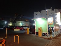 丸八COIN PARKING　メンテナンス